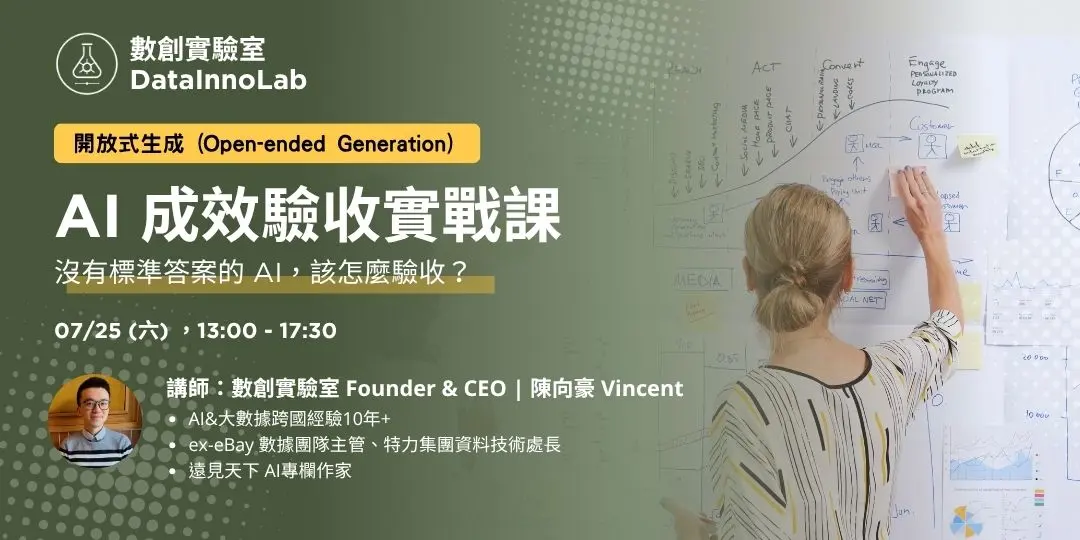 Web2026.07.25
